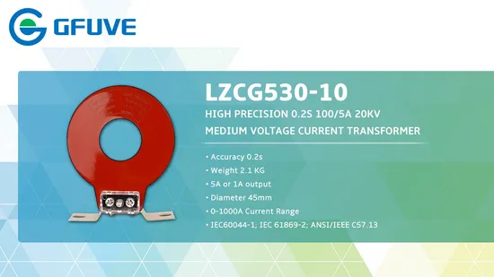 Lzcg530