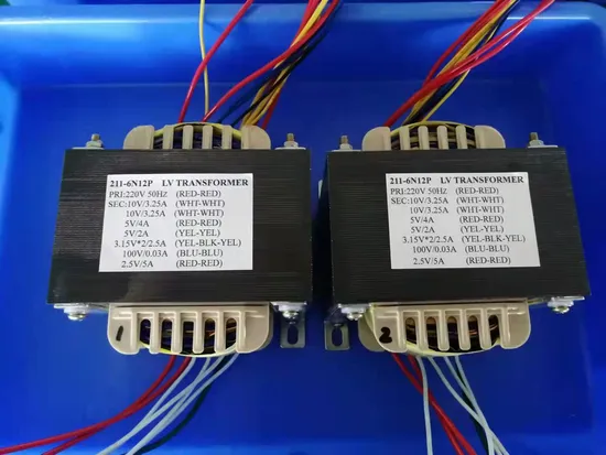 12V 220V Price for Electric Audio Electrical Isolation Power Supply Current Low Frequency Lamination Class 2 Step Down Transformer with Lead Wire Mounting Plate 
